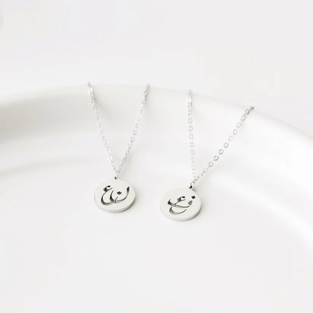 Combined Initial Necklace