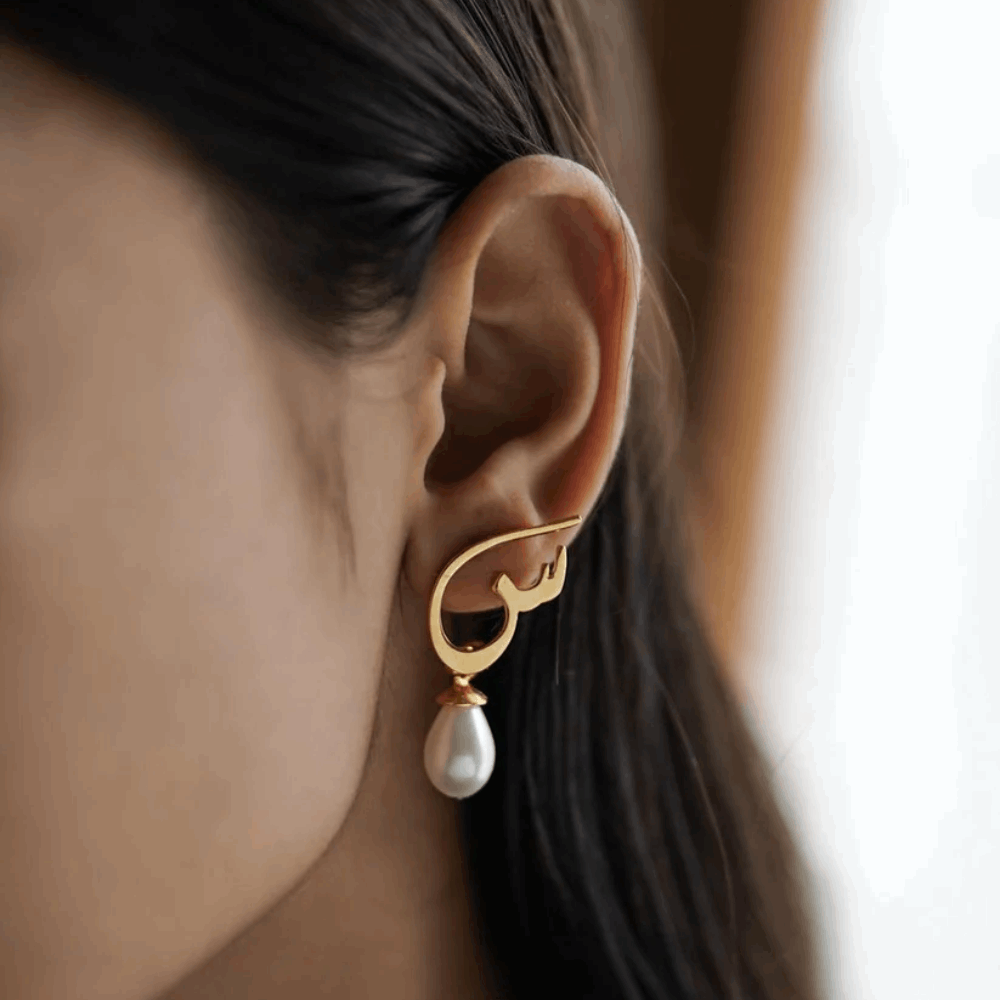 Calligraphed Initial Earring - Single