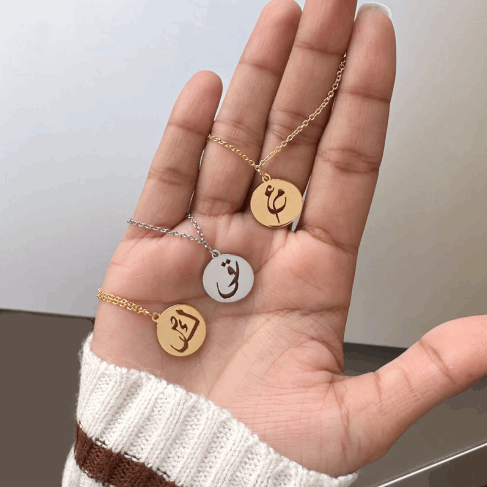 Combined Initial Necklace