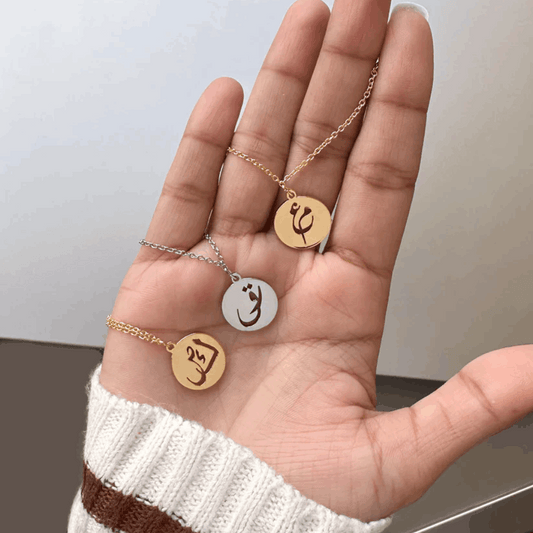 Combined Initial Necklace